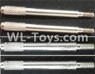 Wltoys Q323 Parts-13-01 Main shaft for the gear(2X Rotating Tooth+2X Reverse-Rotating Tooth),Wltoys Q323 RC Quadcopter Drone Spare Parts Accessories,Wltoys Model Q323-B Q323-C Q323-E Replacement Accessories